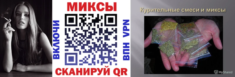 Бутират оксана Кувшиново