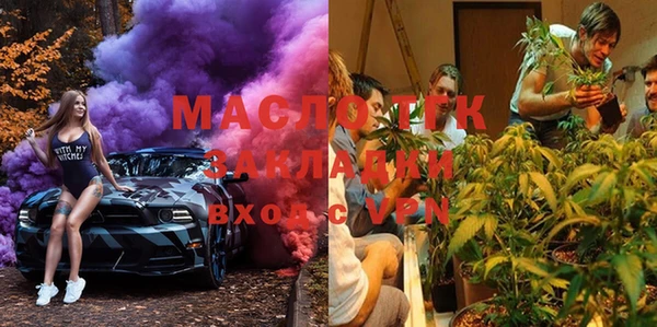 первитин Надым