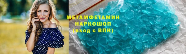 сатива Михайловск