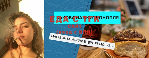 прущие крисы Дубовка