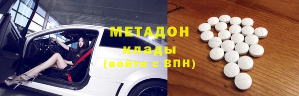 ПСИЛОЦИБИНОВЫЕ ГРИБЫ Навашино