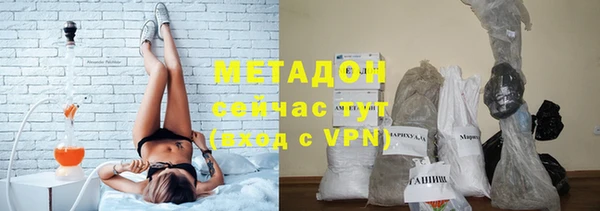 первитин Надым