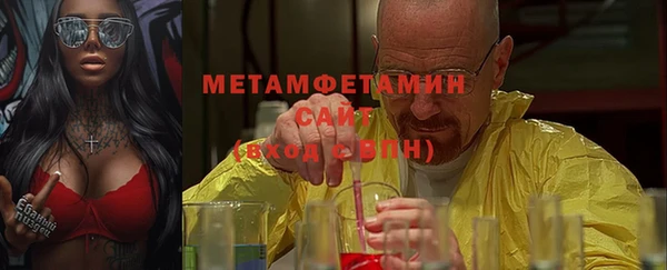 первитин Надым