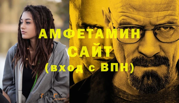 хмурый Михайлов