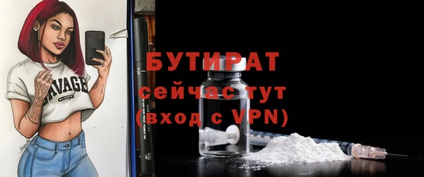 хмурый Михайлов