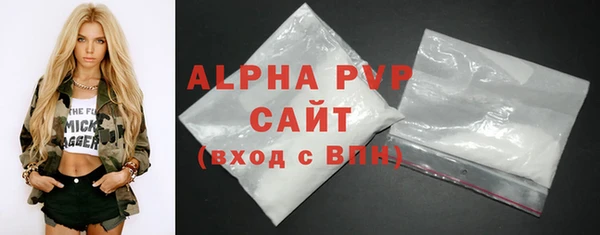первитин Надым