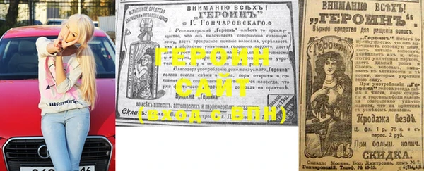 ПСИЛОЦИБИНОВЫЕ ГРИБЫ Навашино
