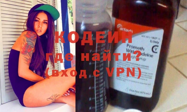 ПСИЛОЦИБИНОВЫЕ ГРИБЫ Навашино