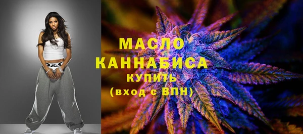 первитин Надым