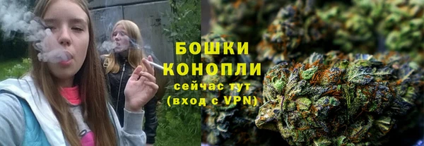 дживик Михайловка
