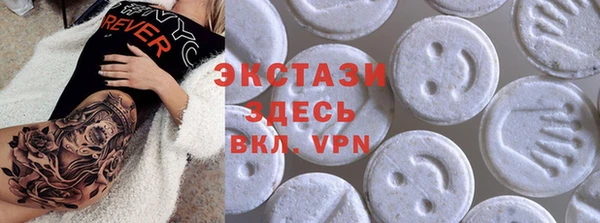 a pvp Дрезна