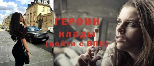 первитин Надым