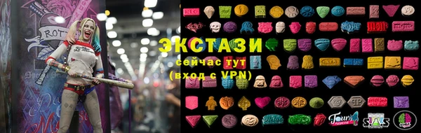 первитин Надым