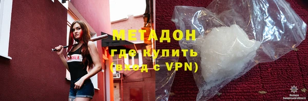 ПСИЛОЦИБИНОВЫЕ ГРИБЫ Навашино