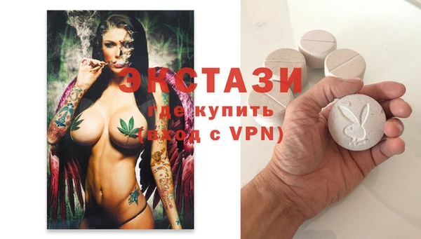 марки lsd Дубна