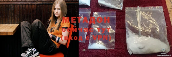 дживик Михайловка